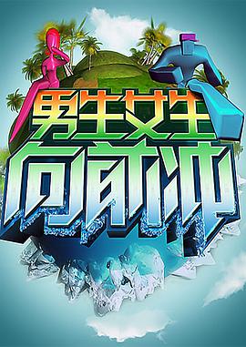 化妆品行业网站优化传播