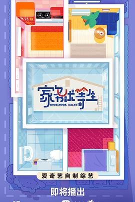 秦皇岛做网站优化价格